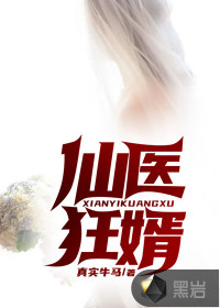 下一个卖火柴的小女孩