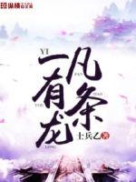 时光静好，来日方长