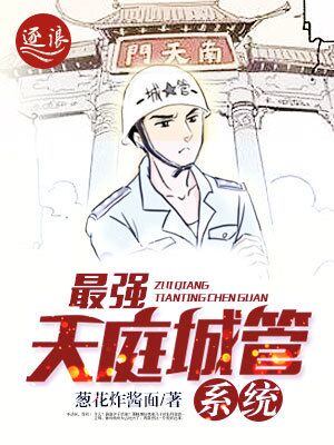 温柔限定版小甜文