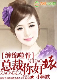 妈妈，我长大以后…